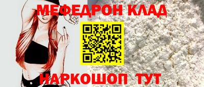 дмт Туймазы