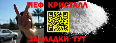 трава Тула