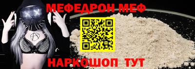 mix Тулун