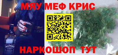mix Тулун