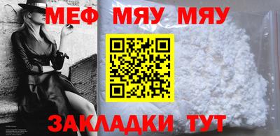 трава Тула