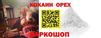 mix Тулун