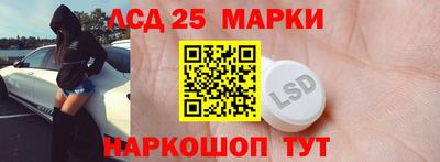 mix Тулун