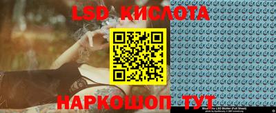 дмт Туймазы