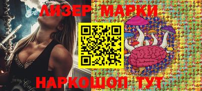 mix Тулун