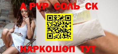 mix Тулун