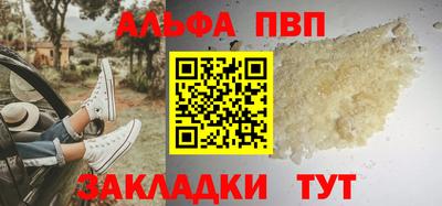 трава Тула