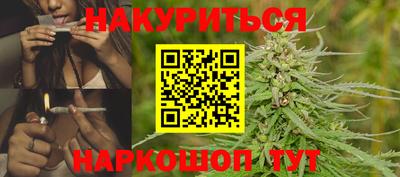 дмт Туймазы