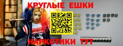 mix Тулун