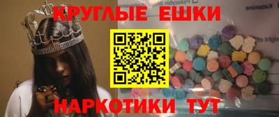 дмт Туймазы