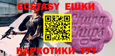 mix Тулун