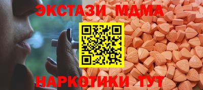 дмт Туймазы