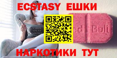 дмт Туймазы
