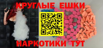 дмт Туймазы