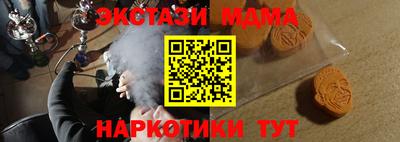 mix Тулун