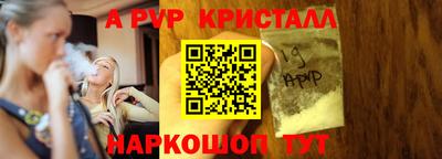 mix Тулун