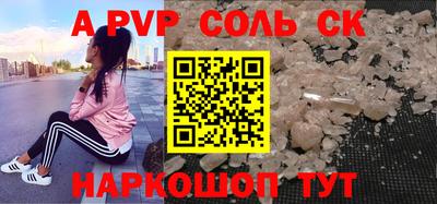mix Тулун