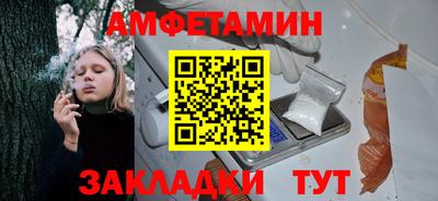 mix Тулун