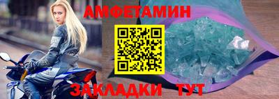 mix Тулун