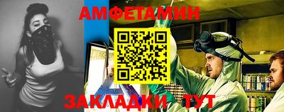 дмт Туймазы