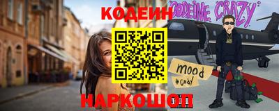 mix Тулун