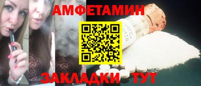 трава Тула