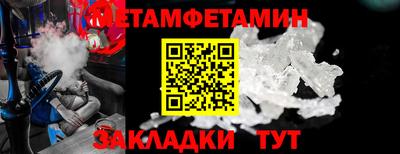 трава Тула