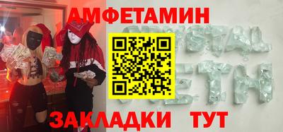 трава Тула