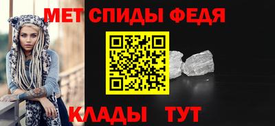 трава Тула