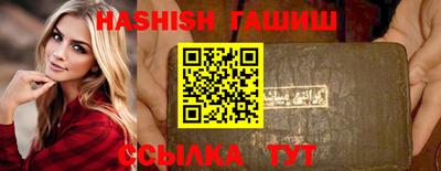 дмт Туймазы