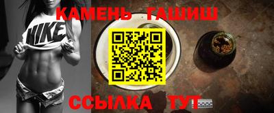 дмт Туймазы