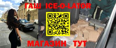 mix Тулун