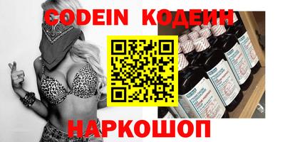 mix Тулун