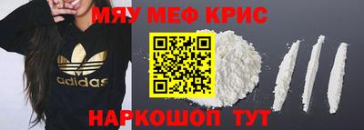 дмт Туймазы