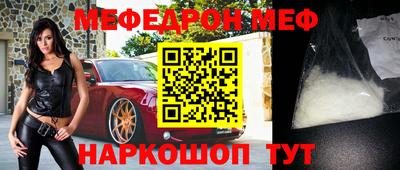 mix Тулун
