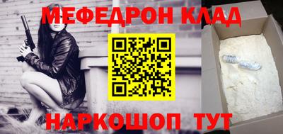 дмт Туймазы