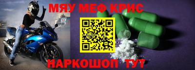 дмт Туймазы