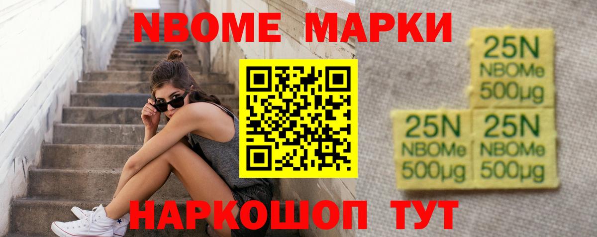 Ачинск  LSD-25 экстази кислота  Вход с VPN  ЛСД экстази  ЛСД экстази кислота 